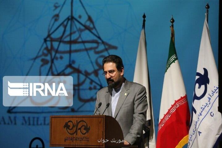 تسلیت معاون امور هنری برای درگذشت دو هنرمند موسیقی نواحی