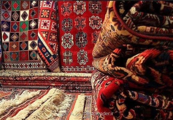سامانه ای هوشمند برای تایید اصالت فرش دستباف ایرانی
