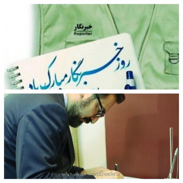 كرونا دهشتناك تر از كشتار مغول نیست