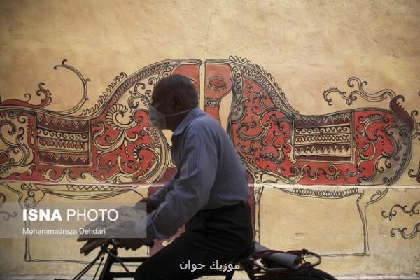 گالری گردی در ایام پایانی هفته