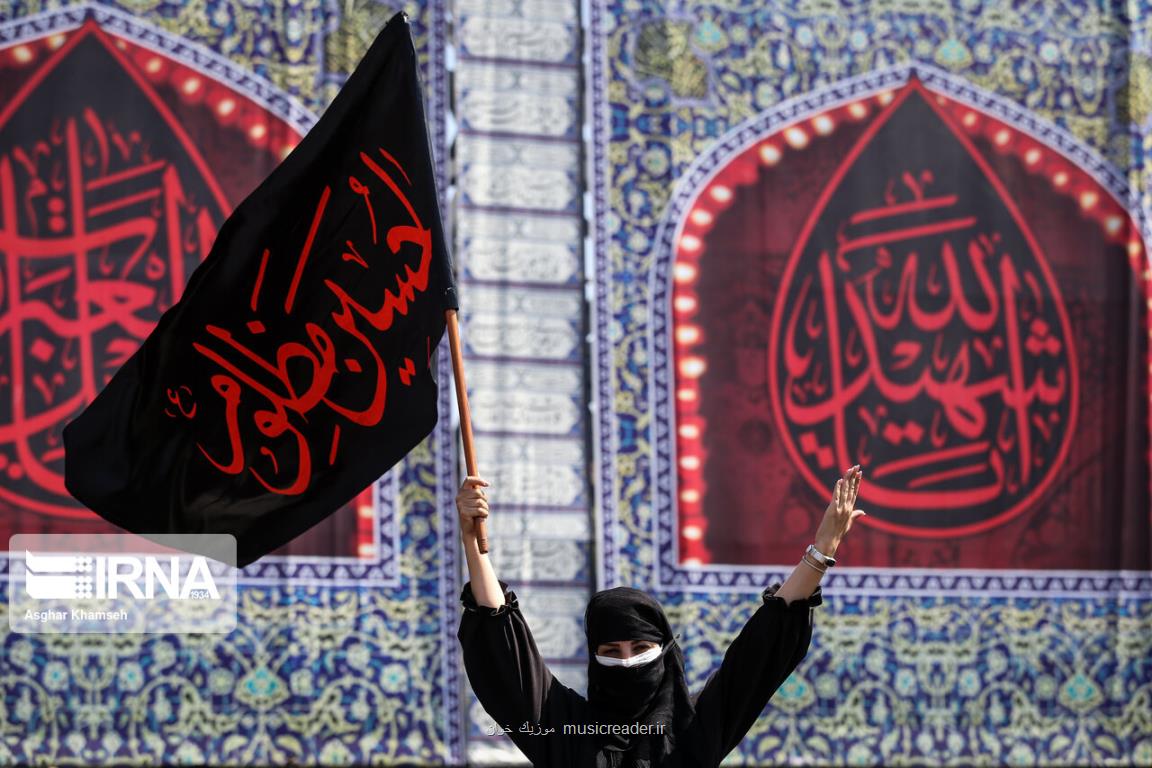 پنج آهنگ عاشورایی مجوز انتشار گرفت
