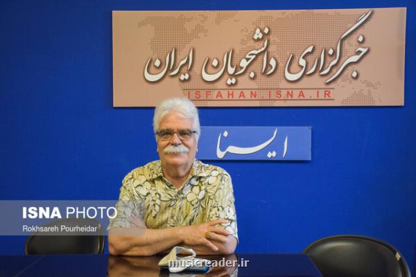 تبعات حصر موسیقی اصیل