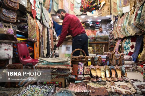 هنرمندانی كه دست فروشی می كنند!