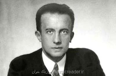 فروش فراتر از انتظار كتاب یك شاعر