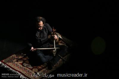 اثر حسام اینانلو مجوز گرفت